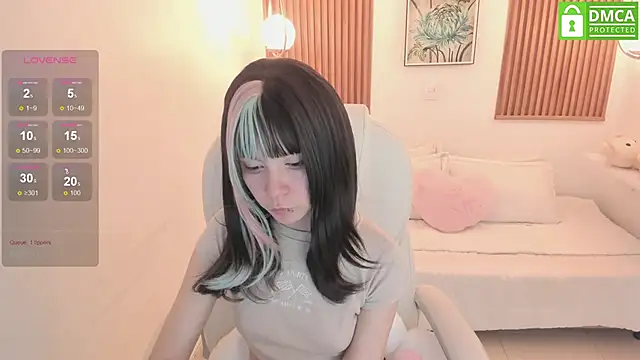 Snapshot of laukyubey chatting on March 4, 2025, 9:32 pm laukyubey online show from March 4, 2025, 9:32 pm