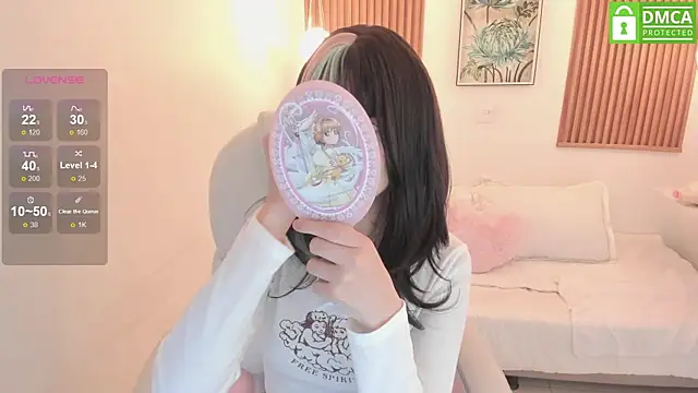 Snapshot of laukyubey chatting on March 7, 2025, 8:44 pm laukyubey online show from March 7, 2025, 8:44 pm