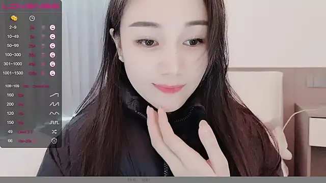 Snapshot of MIa59 chatting on December 8, 2024, 3:32 am MIa59 online show from December 8, 2024, 3:32 am