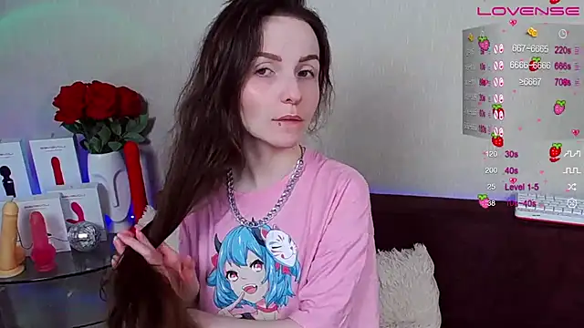 Snapshot of AlienBaby_ chatting on December 1, 2024, 8:42 pm AlienBaby online show from December 1, 2024, 8:42 pm