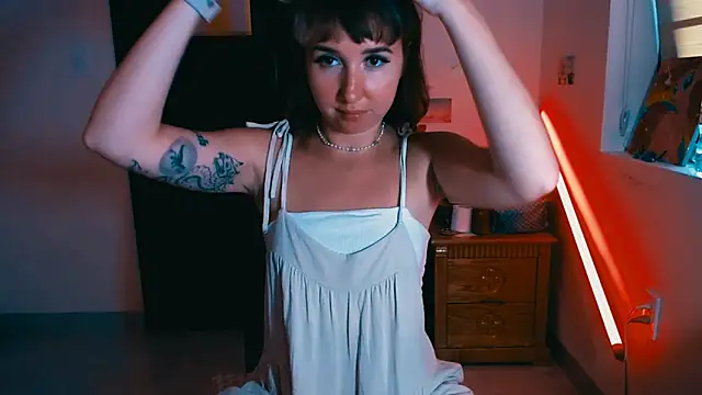 Cosmo Riri online show from June 16, 2026, 6:38 am