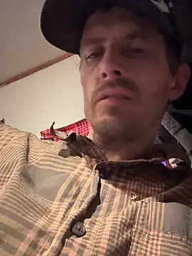 Snapshot of KBONE36 chatting on October 4, 2025, 7:56 pm KBONE36 online show from October 4, 2025, 7:56 pm