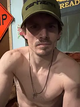 Snapshot of KBONE36 chatting on December 22, 2025, 10:40 pm KBONE36 online show from December 22, 2025, 10:40 pm