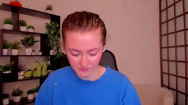 KateCuddle online show from September 12, 2025, 2:55 am