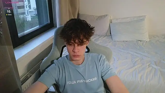 Snapshot of cute_thomas chatting on May 11, 2026, 5:10 pm cute thomas online show from May 11, 2026, 5:10 pm