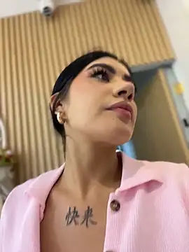 clarachanelricek online show from January 5, 2026, 8:45 pm