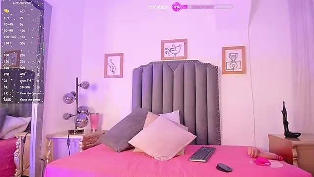 Snapshot of Vega___16 chatting on October 11, 2025, 11:31 am Vega   16 online show from October 11, 2025, 11:31 am