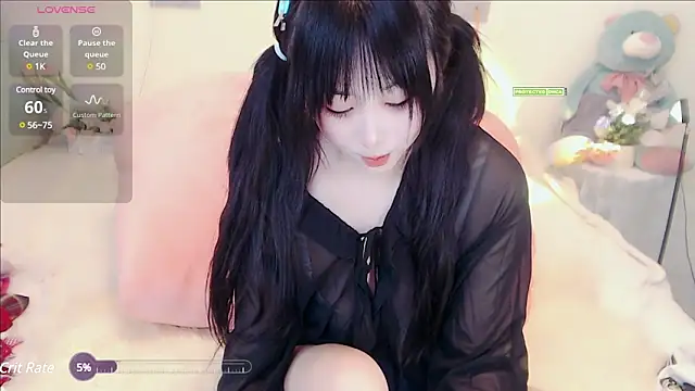 Snapshot of yoyoyo_99 chatting on January 5, 2025, 7:38 am yoyoyo 99 online show from January 5, 2025, 7:38 am