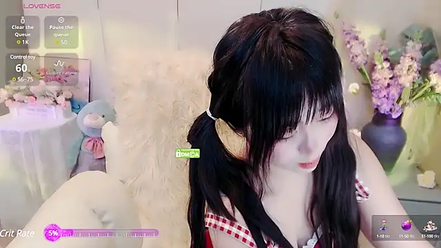 Snapshot of yoyoyo_99 chatting on January 17, 2025, 12:31 pm yoyoyo 99 online show from January 17, 2025, 12:31 pm