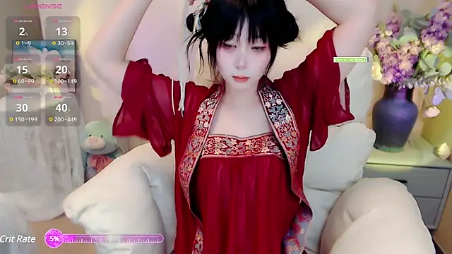 Snapshot of yoyoyo_99 chatting on January 21, 2025, 1:11 pm yoyoyo 99 online show from January 21, 2025, 1:11 pm