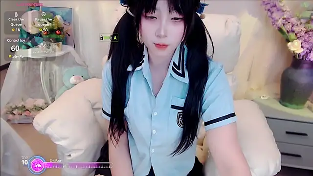 Snapshot of yoyoyo_99 chatting on January 31, 2025, 9:16 am yoyoyo 99 online show from January 31, 2025, 9:16 am
