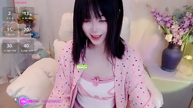 Snapshot of yoyoyo_99 chatting on February 4, 2025, 5:53 am yoyoyo 99 online show from February 4, 2025, 5:53 am