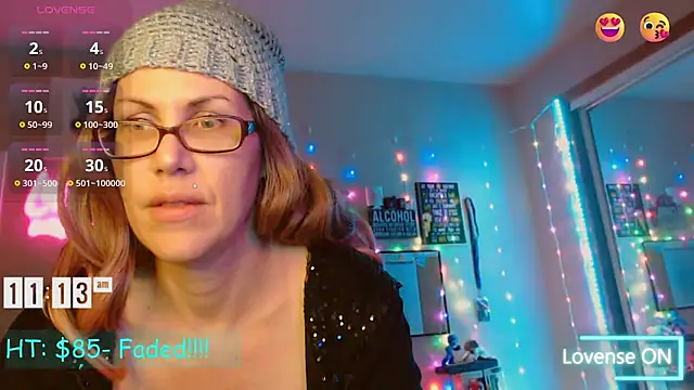 EmmaIsHere online show from December 26, 2024, 6:12 pm