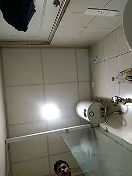 Snapshot of bigdickfuckuu chatting on September 25, 2025, 1:59 pm bigdickfuckuu online show from September 25, 2025, 1:59 pm