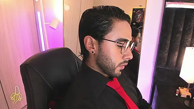 ItsMeEros online show from April 24, 2026, 8:55 pm