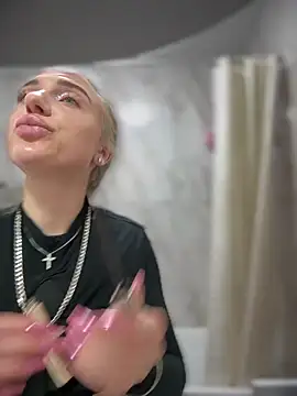 Snapshot of pinkstar_ chatting on October 7, 2025, 5:54 pm pinkstar online show from October 7, 2025, 5:54 pm