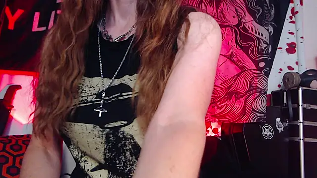 Snapshot of Silentmary chatting on July 16, 2026, 12:49 am Silentmary online show from July 16, 2026, 12:49 am