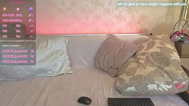 Adissana online show from December 15, 2024, 5:31 pm