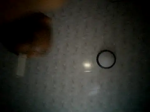 Stormward online show from November 30, 2025, 11:42 pm