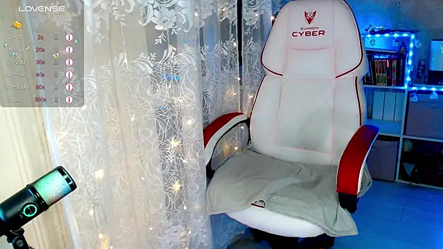 RaideneiX online show from December 17, 2025, 2:50 am