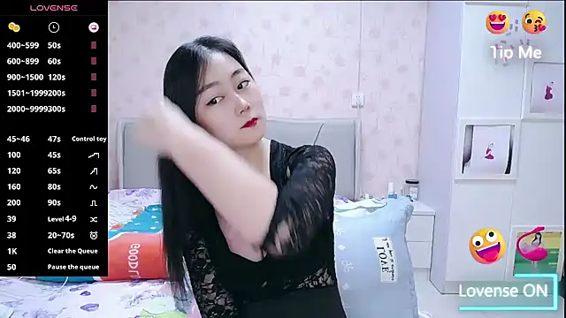 Elvira baby online show from November 22, 2025, 2:43 am