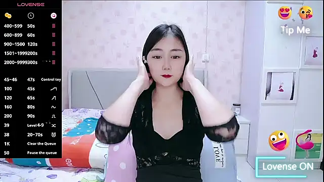 Elvira baby online show from November 23, 2025, 7:41 am