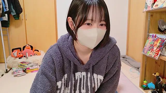 HIKARI x0 online show from January 14, 2025, 5:01 pm