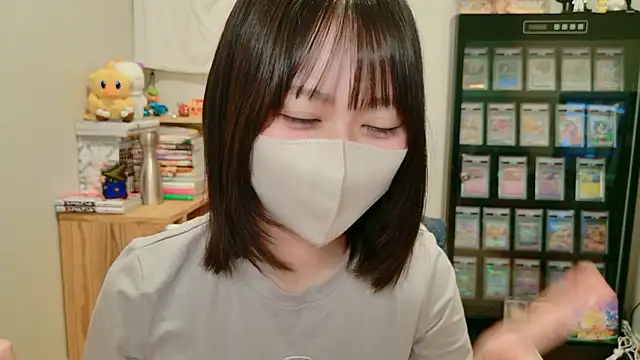 HIKARI x0 online show from September 23, 2025, 2:09 pm