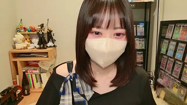 HIKARI x0 online show from January 13, 2026, 2:22 pm