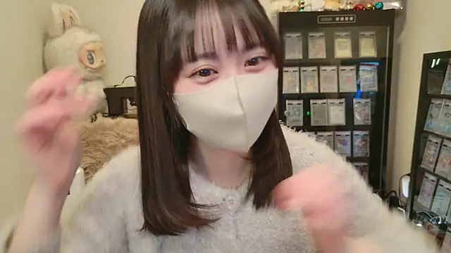 HIKARI x0 online show from March 13, 2026, 2:23 pm