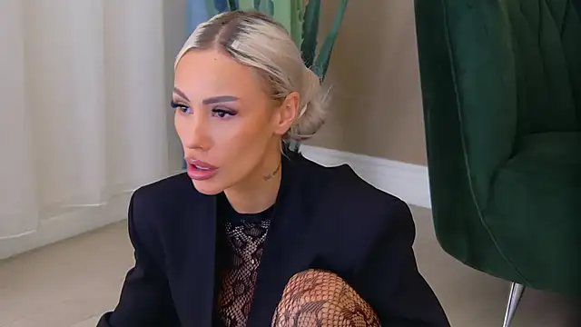 Bailey Rush online show from December 18, 2025, 8:15 pm