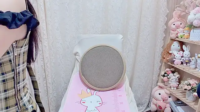 Rellababyy online show from February 20, 2026, 1:24 am