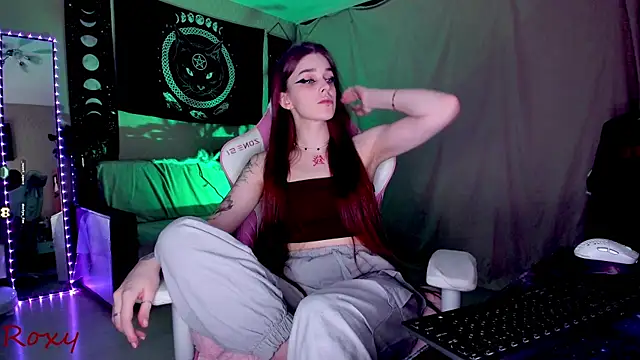 Snapshot of wet_dream_ chatting on December 25, 2024, 4:54 pm wet dream  online show from December 25, 2024, 4:54 pm