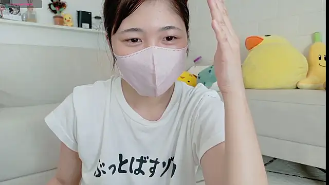SUZU  online show from July 10, 2026, 7:01 am
