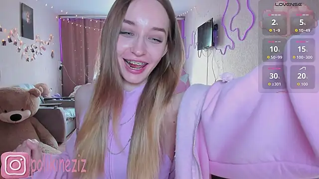 Snapshot of MoonDust chatting on April 5, 2026, 11:51 am MoonDust online show from April 5, 2026, 11:51 am