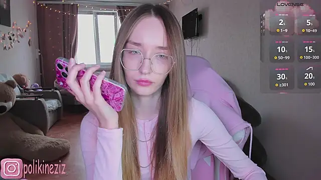 Snapshot of MoonDust chatting on April 27, 2026, 1:53 pm MoonDust online show from April 27, 2026, 1:53 pm