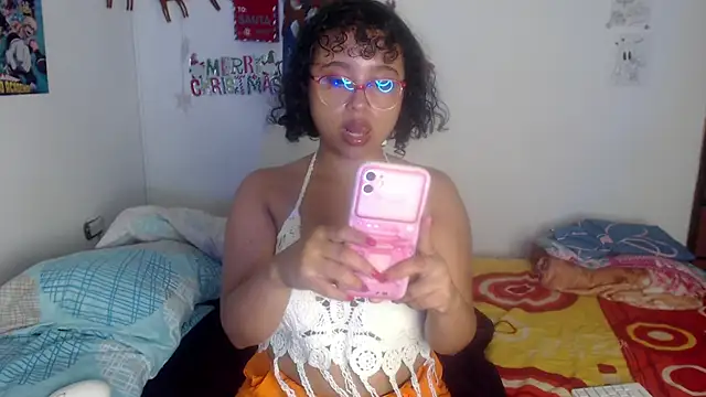 lou cute online show from December 26, 2024, 8:39 am