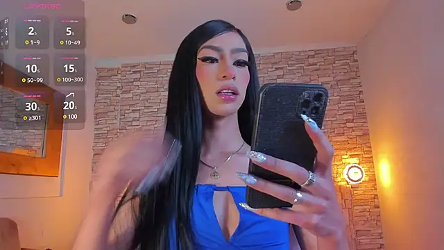 Snapshot of NahiaFox chatting on March 20, 2025, 3:56 am NahiaFox online show from March 20, 2025, 3:56 am
