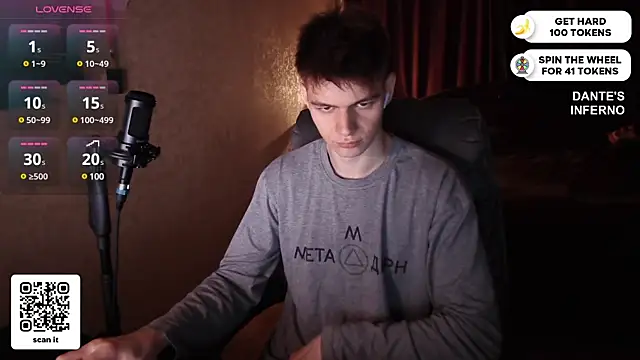 Snapshot of dantebigboi300 chatting on February 26, 2025, 8:22 pm dantebigboi300 online show from February 26, 2025, 8:22 pm