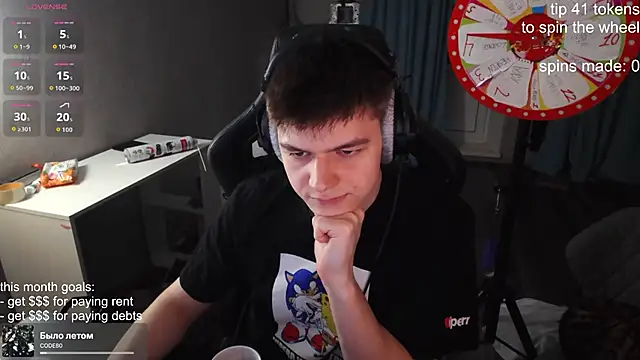 Snapshot of dantebigboi300 chatting on October 30, 2025, 11:33 am dantebigboi300 online show from October 30, 2025, 11:33 am