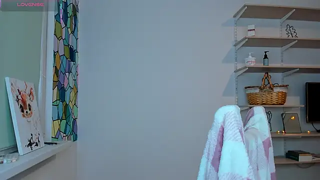 Peggy Beauty online show from November 30, 2025, 1:59 pm