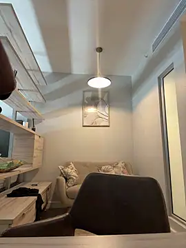 Neelo-Smith online show from December 18, 2025, 7:36 am