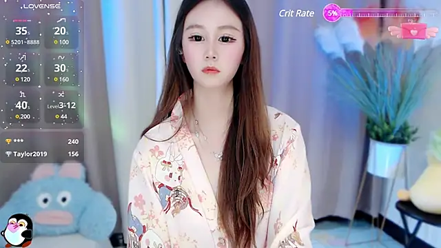 Aimee-520 online show from December 9, 2024, 9:28 am