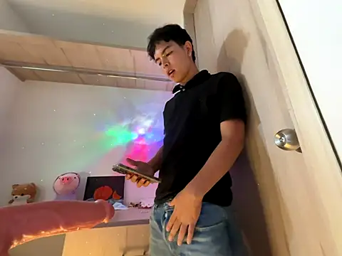 Blum icee online show from November 15, 2025, 4:36 pm