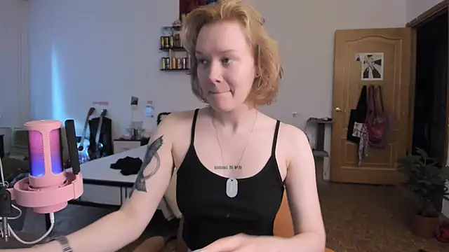 Snapshot of cyber_whore_ chatting on April 8, 2026, 3:12 pm cyber whore online show from April 8, 2026, 3:12 pm