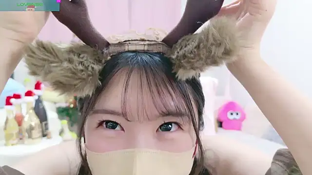 anchan  online show from December 25, 2024, 12:37 pm