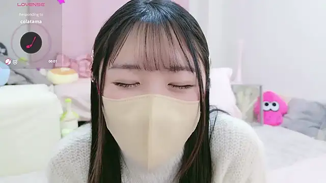 anchan  online show from January 11, 2025, 1:43 pm