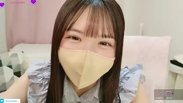 anchan  online show from May 11, 2026, 12:55 pm