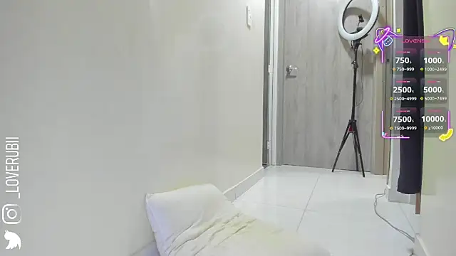 loverubii online show from October 18, 2025, 3:53 am