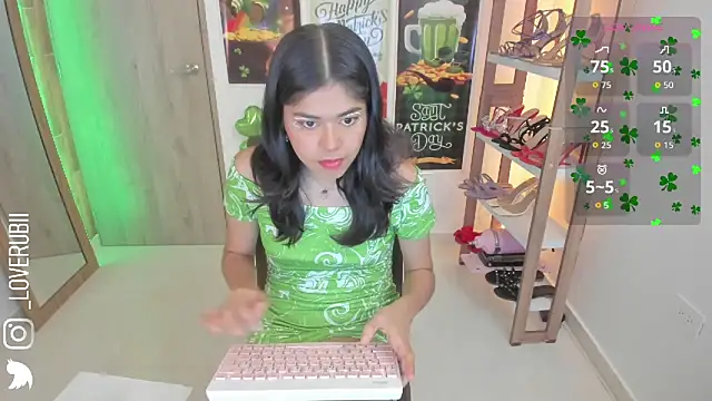 loverubii online show from March 18, 2026, 12:25 am